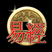 Book of Changes I Ching APK