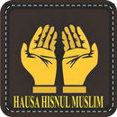 Littafin Hausa Hisnul Muslim APK