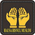 Littafin Hausa Hisnul Muslim icône