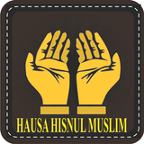 Littafin Hausa Hisnul Muslim simgesi