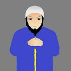 Salat: How to Pray in Islam: (Step by Step) ícone