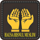 Littafin Hausa Hisnul Muslim P APK