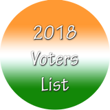 Voters List icône