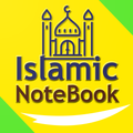 Islamic Note Book