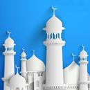 كنوز الأذكار،قبلة،القرآن،أدعية APK
