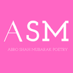 ABROO SHAH MUBARAK Urdu Poetry أيقونة