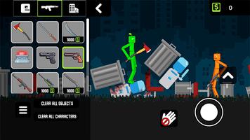 Lime Playground Sandbox Screenshot 1