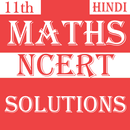 11th Maths NCERT Soln - Hindi APK