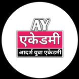 आदर्श युवा एकेडमी