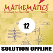 Class 12 Maths NCERT Solutions アイコン