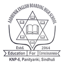 Aadhunik School APK