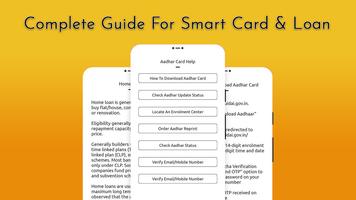 Download AadharCard Guide Affiche