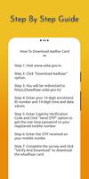 Download AadharCard Guide capture d'écran 1