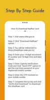 Download AadharCard Guide screenshot 1