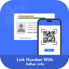 Link Number To Aadhar Info App icône