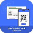 Link Number To Aadhar Info App-APK