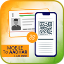 Link Mobile No To Aadhar Info APK
