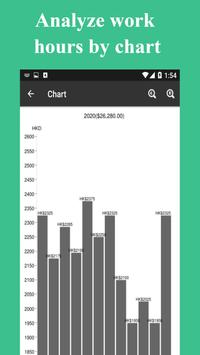 Timesheet 截图 5