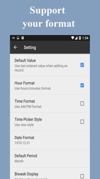 Timesheet 截图 7