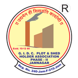 G.I.D.C. ASSOCIATION Dared