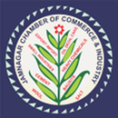 Jamnagar Chamber of Commerce APK