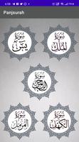 Panjsurah Plakat