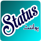 Status Point icon
