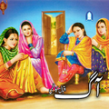 AAG By Iqbal Kazmi