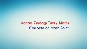 Aahaa Zindagi Tricky Maths screenshot 1