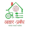 Aahar Prabandh APK