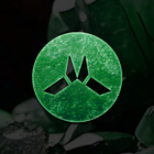Green Shine Rocks Icon Pack Zeichen