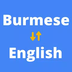 English to Burmese Translator XAPK Herunterladen