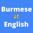 ”English to Burmese Translator