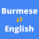 Burmese to English Translation APK