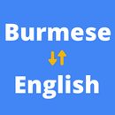 English to Burmese Translator APK