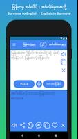 English to Burmese Translator پوسٹر