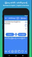 English to Burmese Translator اسکرین شاٹ 2