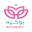 Bouquet - بوكية APK