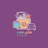 Fly Mart