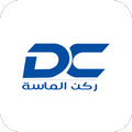 ركن الماسة
