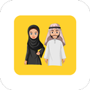 Faz3a  فزعة APK