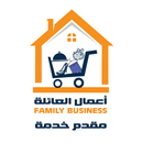 أعمال العائلة - مقدم خدمة aplikacja