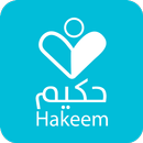 حكيم APK