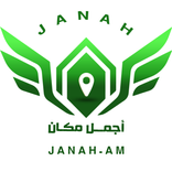 Janah