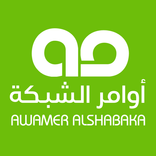 تاكسي اوامر كابتن