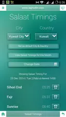 download Aajnodin XAPK