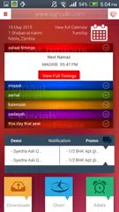 download Aajnodin XAPK