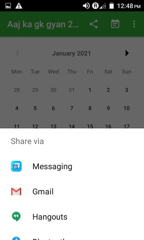 Aaj Ka Gk Gyan 2021 For Android Apk Download
