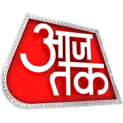 Descargar XAPK de Aaj Tak News – AajTak Live TV