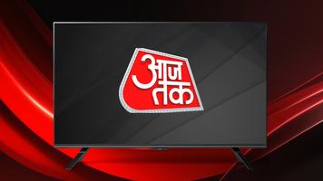 Aaj Tak News – AajTak Live TV bài đăng